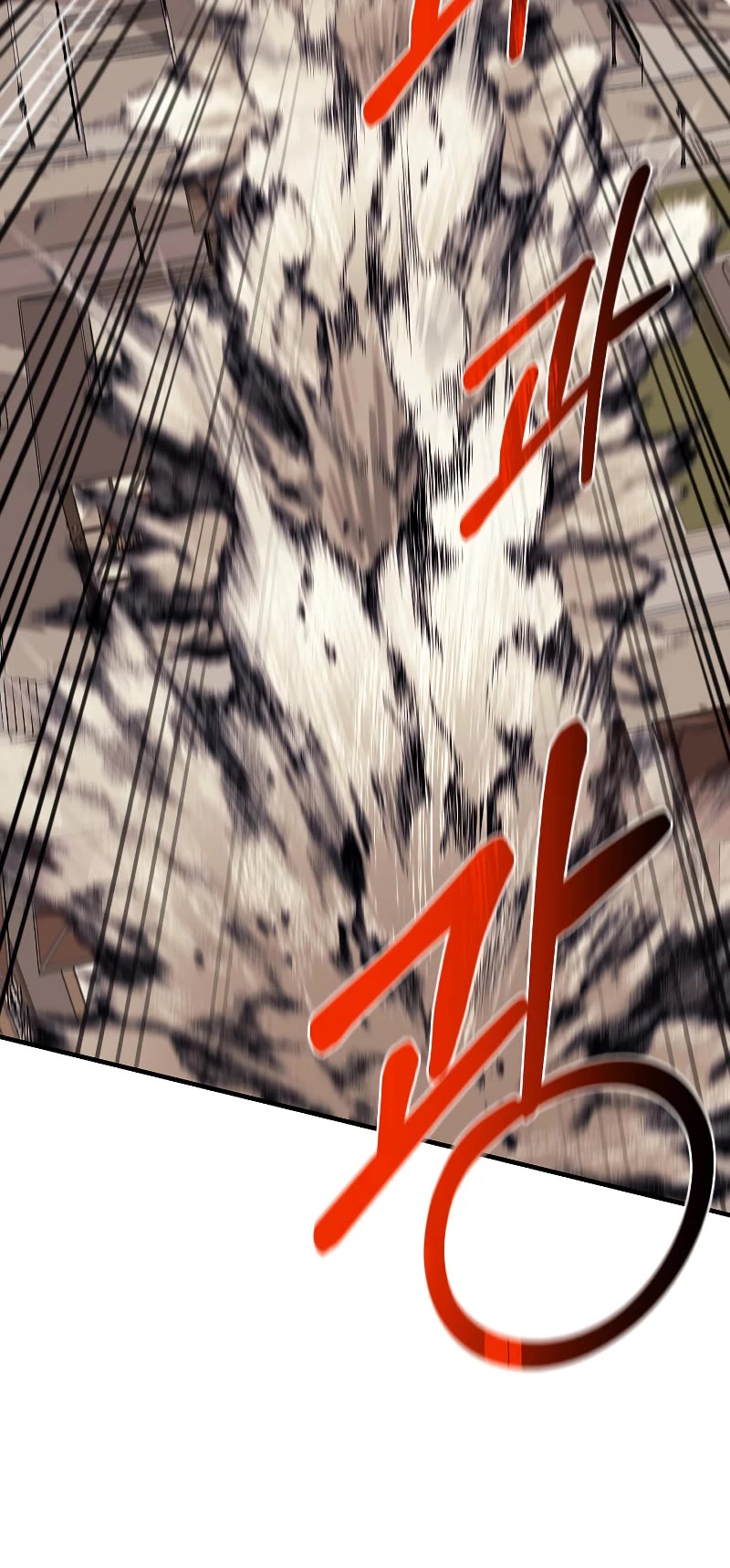 I Grow Stronger By Eating! Chapter 86 page 40 - Chapter 86