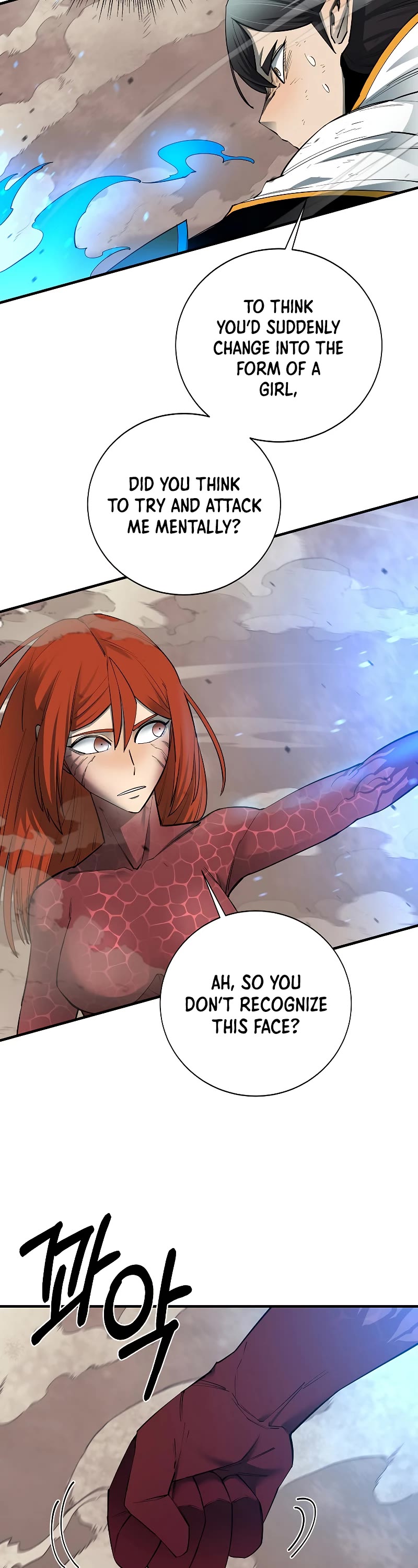 I Grow Stronger By Eating! Chapter 86 page 49 - Chapter 86