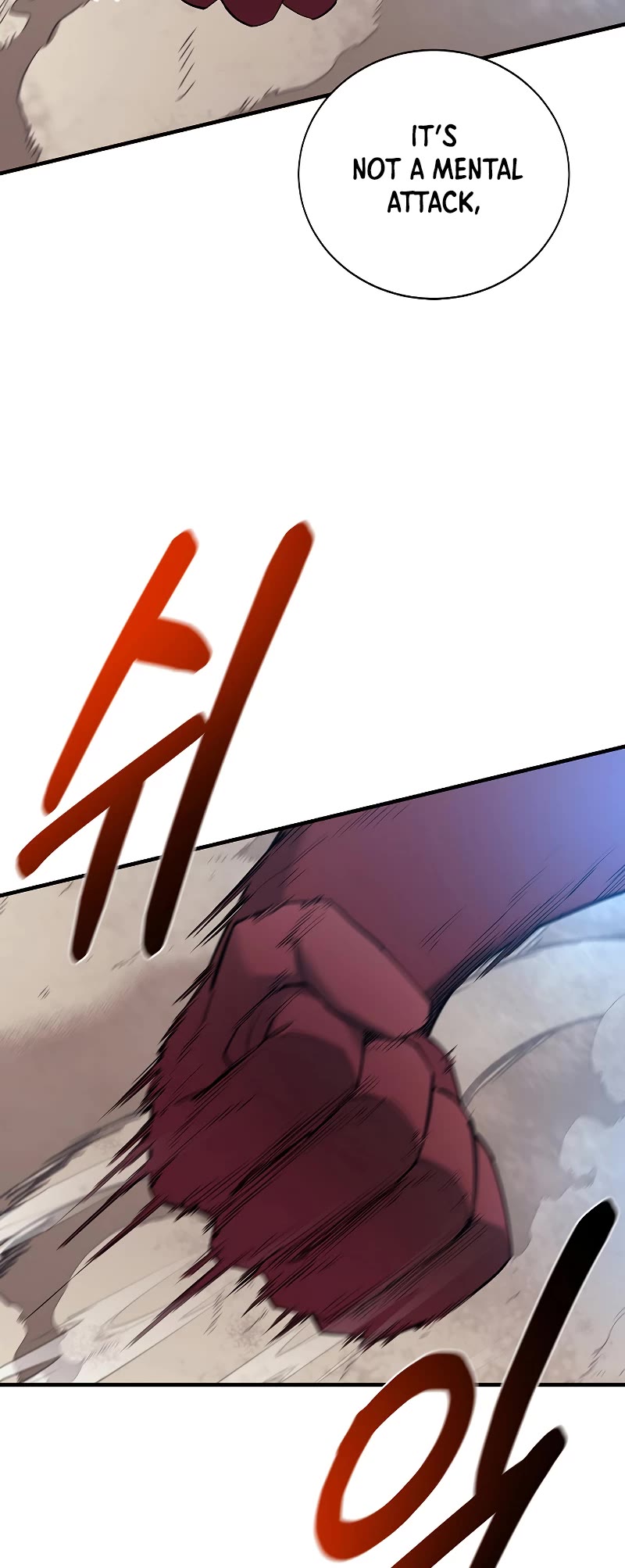 I Grow Stronger By Eating! Chapter 86 page 50 - Chapter 86