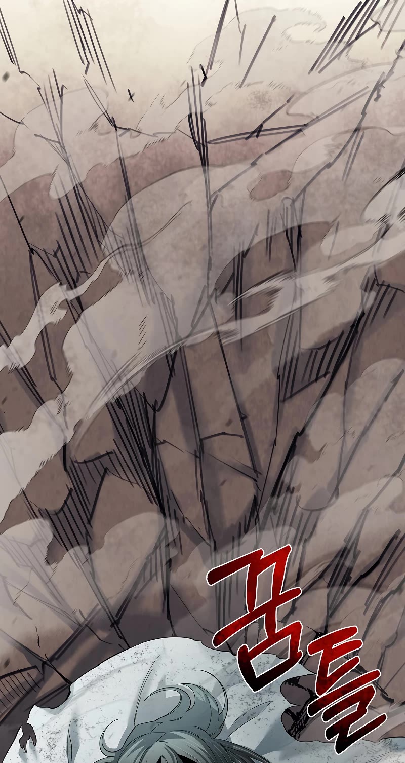 I Grow Stronger By Eating! Chapter 87 page 10 - Chapter 87