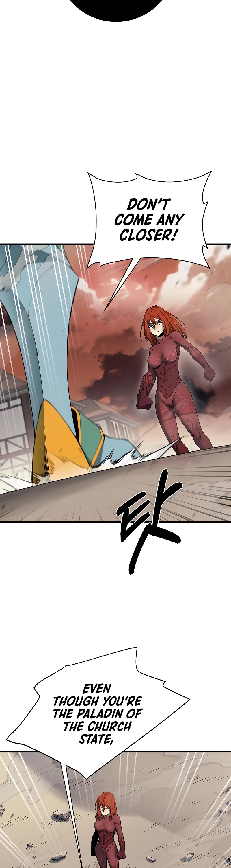 I Grow Stronger By Eating! Chapter 87 page 13 - Chapter 87