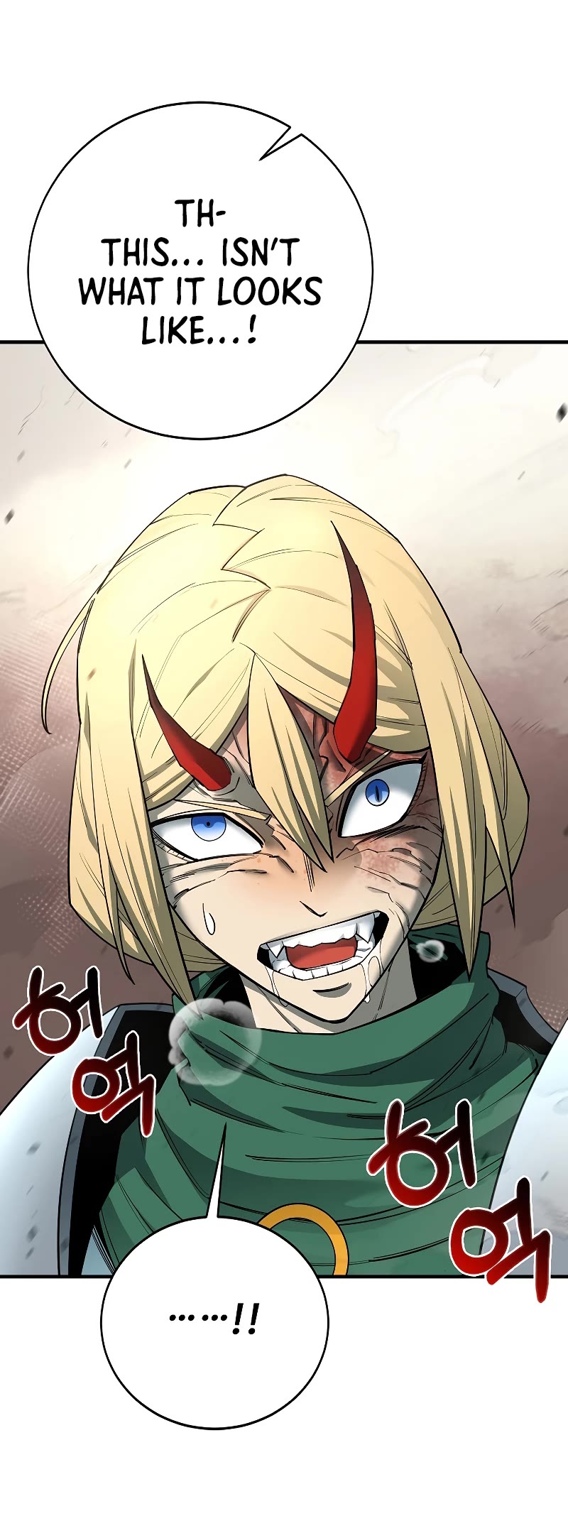 I Grow Stronger By Eating! Chapter 87 page 16 - Chapter 87