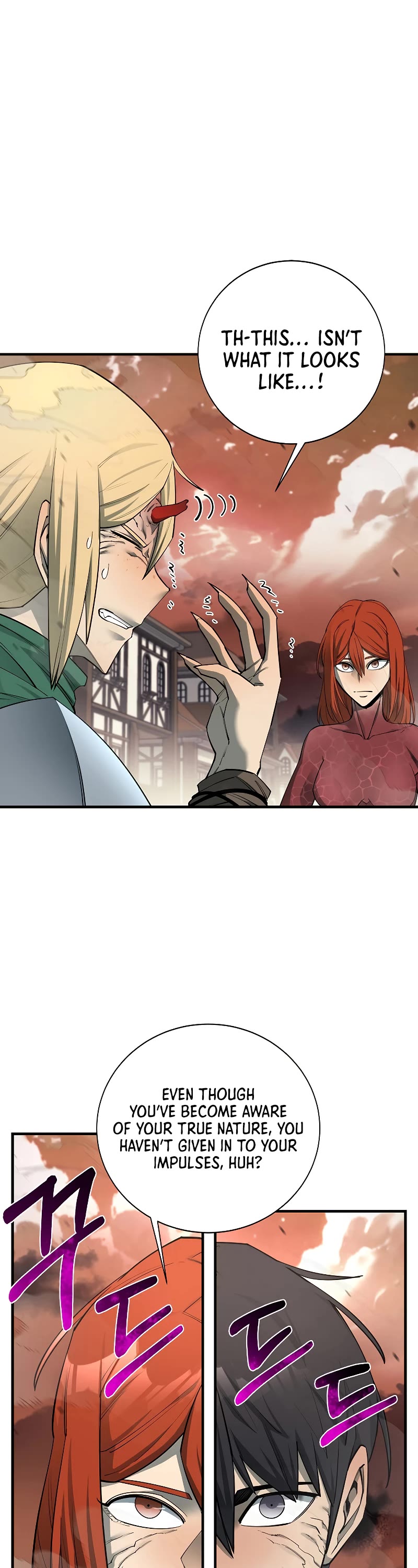 I Grow Stronger By Eating! Chapter 87 page 17 - Chapter 87