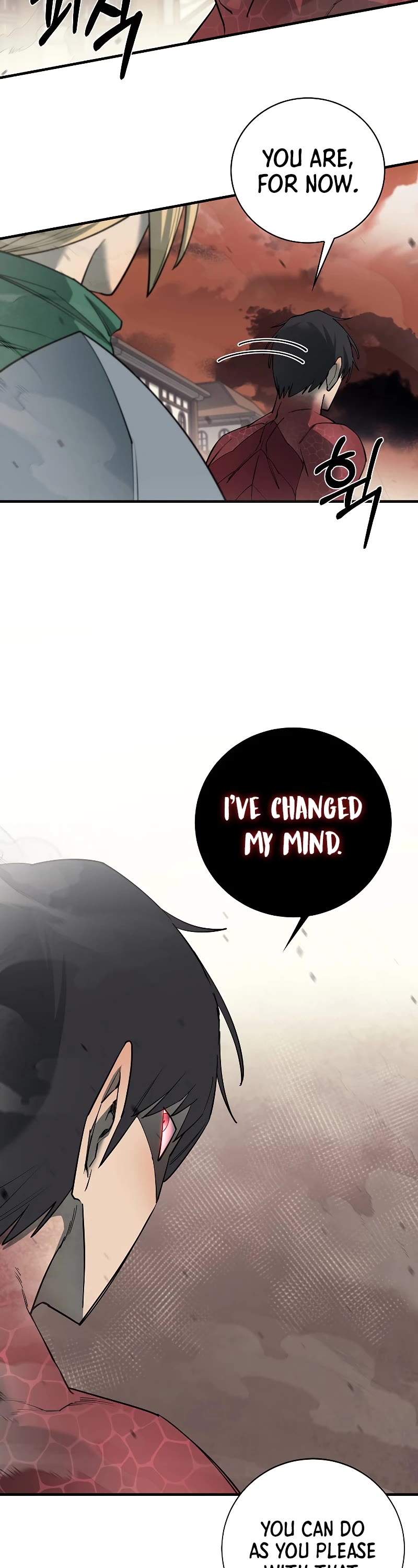 I Grow Stronger By Eating! Chapter 87 page 19 - Chapter 87