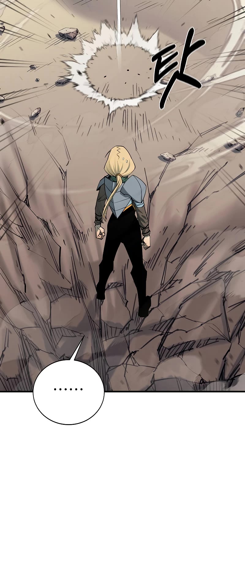 I Grow Stronger By Eating! Chapter 87 page 21 - Chapter 87
