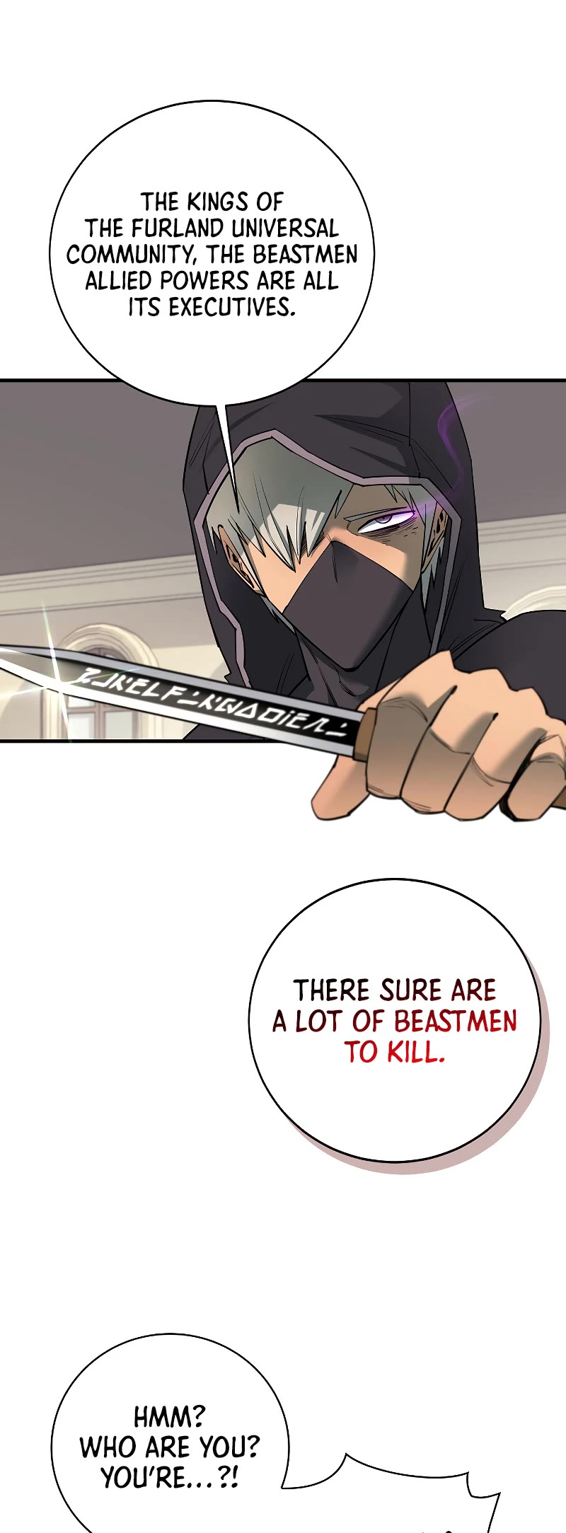 I Grow Stronger By Eating! Chapter 87 page 25 - Chapter 87