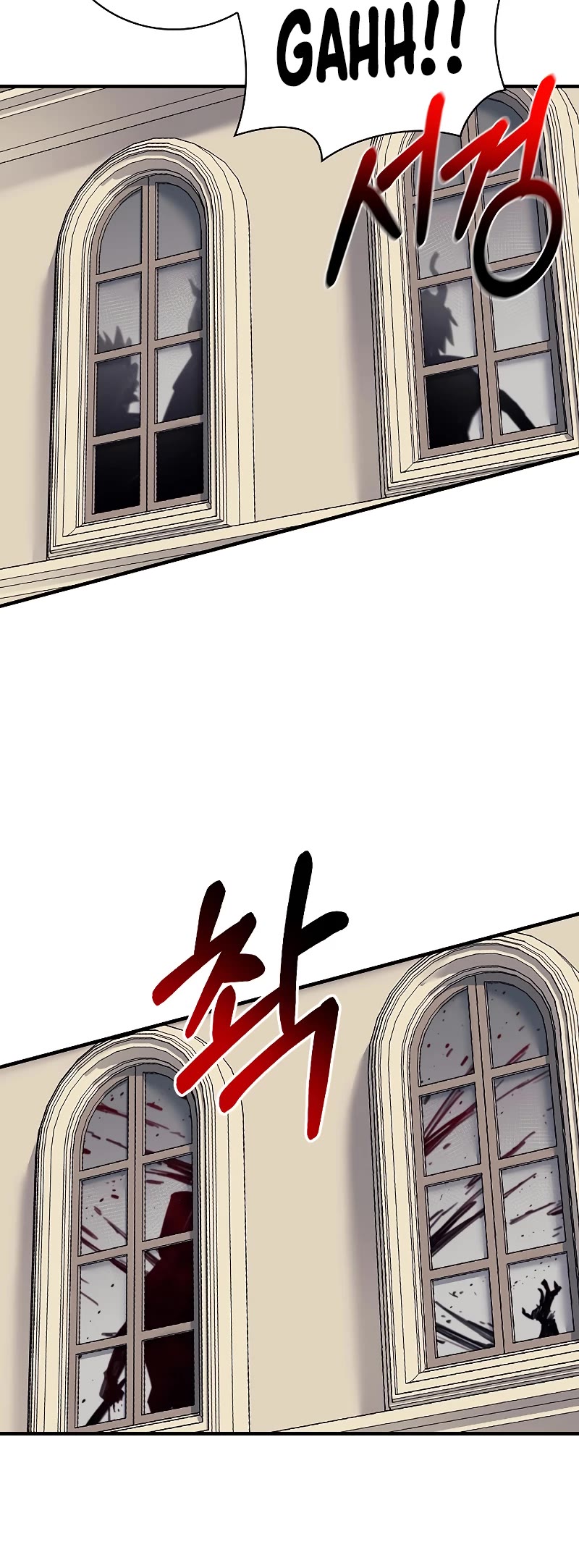I Grow Stronger By Eating! Chapter 87 page 26 - Chapter 87