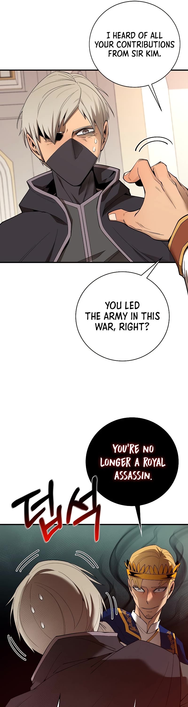 I Grow Stronger By Eating! Chapter 87 page 32 - Chapter 87