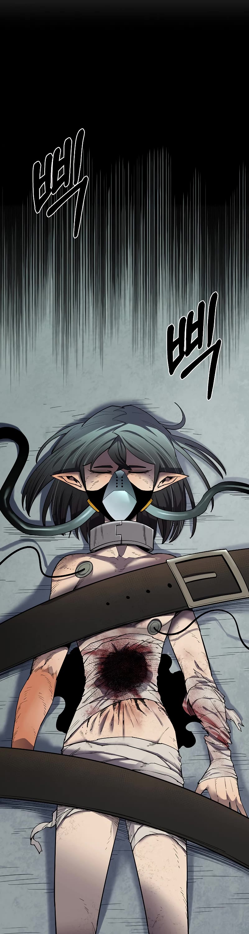 I Grow Stronger By Eating! Chapter 87 page 37 - Chapter 87