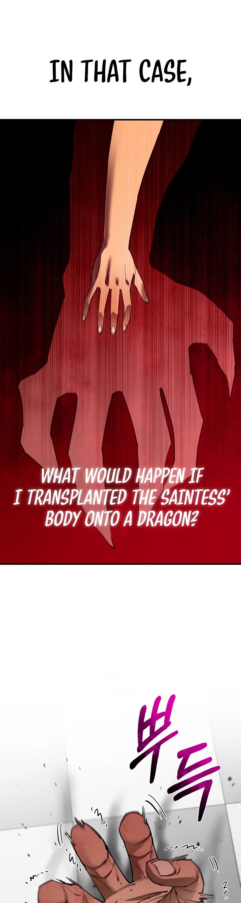 I Grow Stronger By Eating! Chapter 87 page 48 - Chapter 87