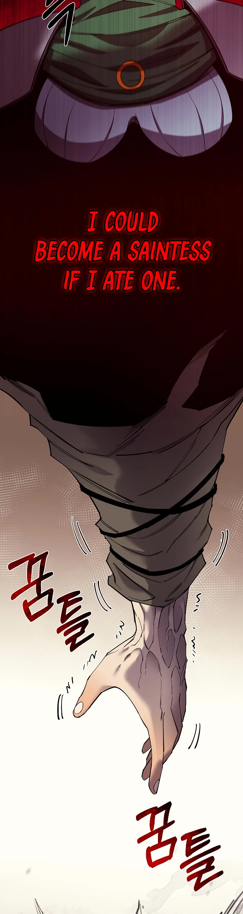 I Grow Stronger By Eating! Chapter 87 page 9 - Chapter 87