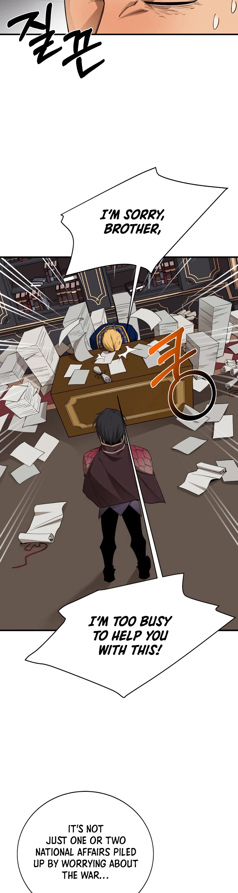 I Grow Stronger By Eating! Chapter 88 page 19 - Chapter 88