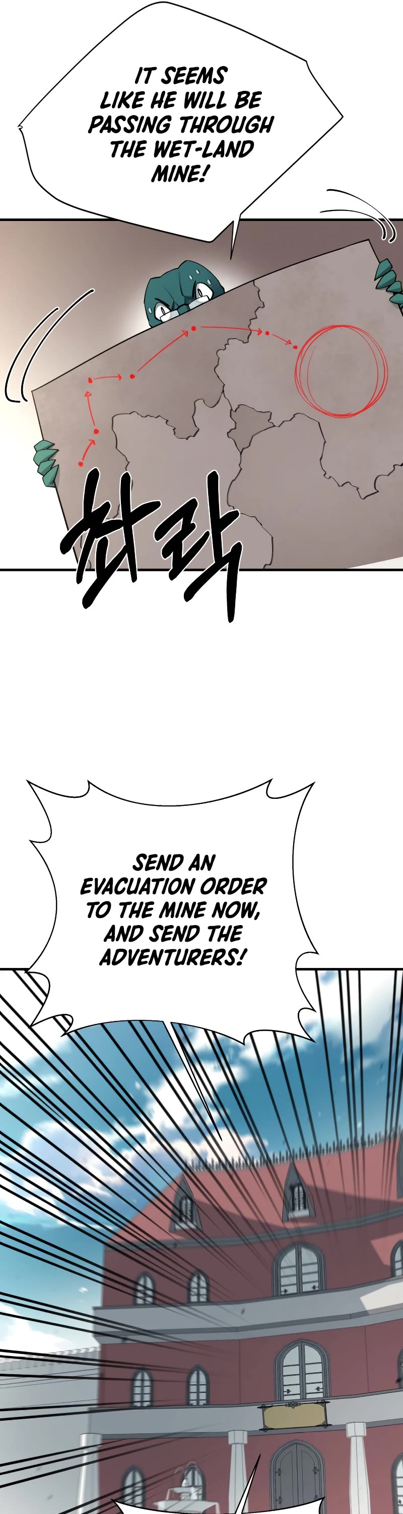 I Grow Stronger By Eating! Chapter 88 page 46 - Chapter 88