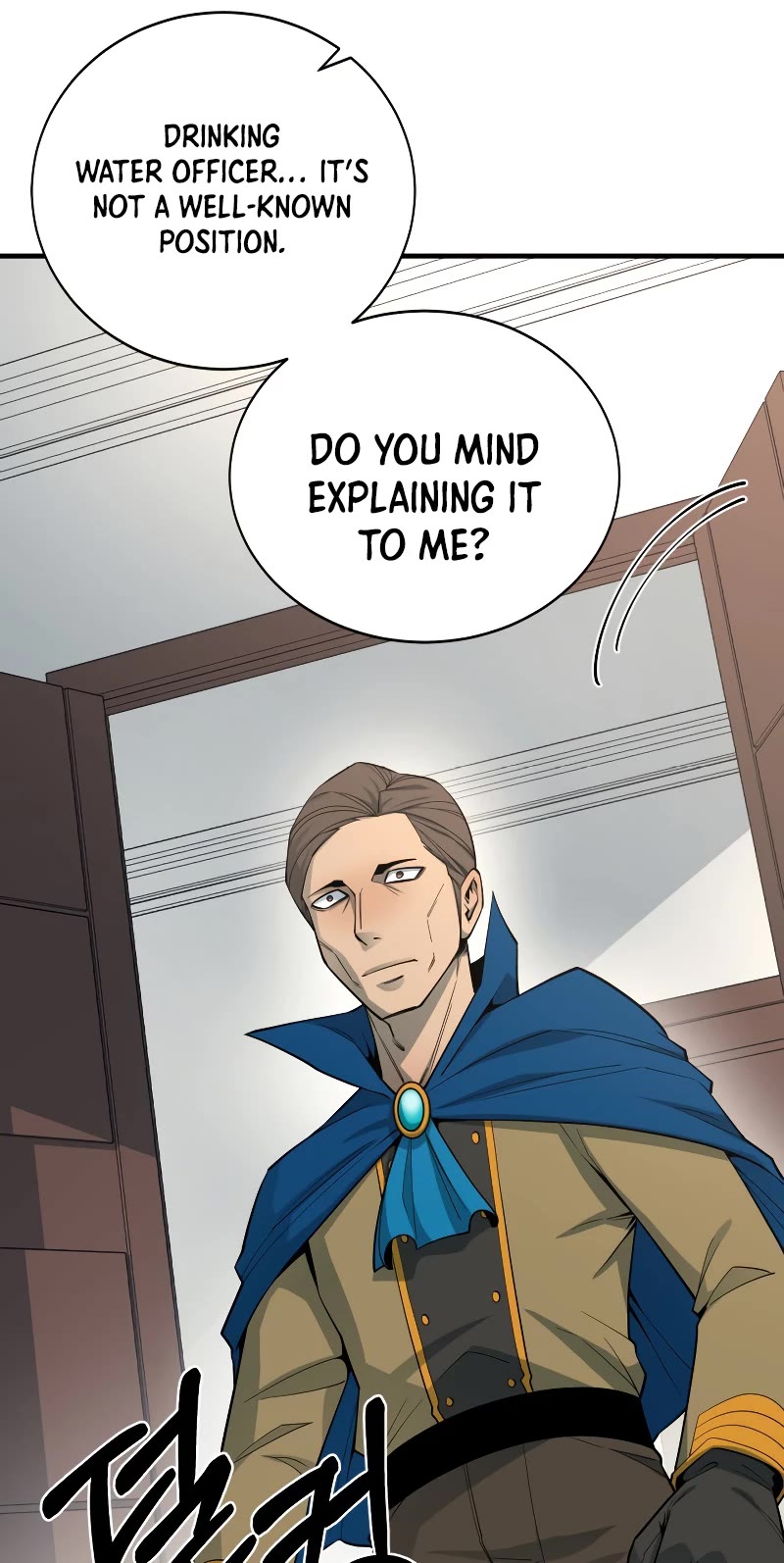 I Grow Stronger By Eating! Chapter 88 page 5 - Chapter 88