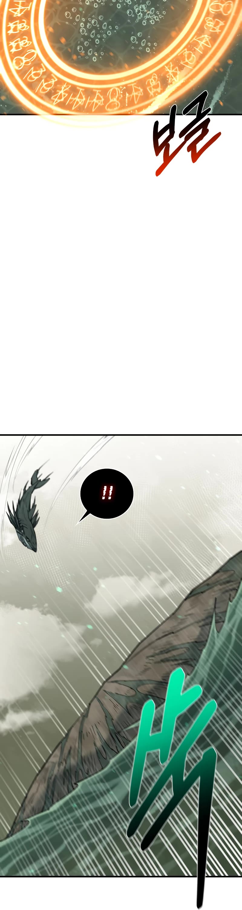 I Grow Stronger By Eating! Chapter 89 page 11 - Chapter 89