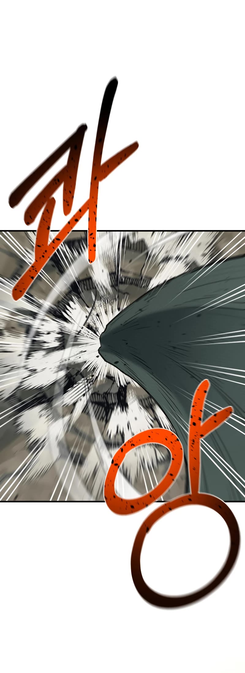 I Grow Stronger By Eating! Chapter 89 page 12 - Chapter 89