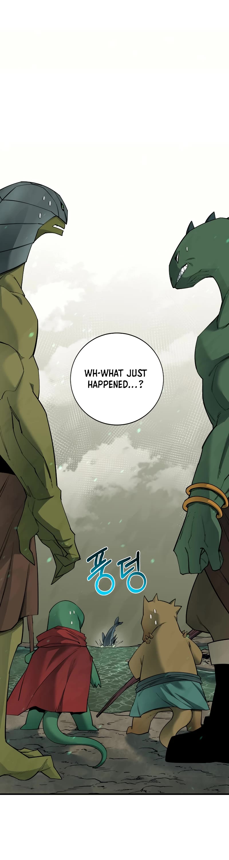 I Grow Stronger By Eating! Chapter 89 page 17 - Chapter 89
