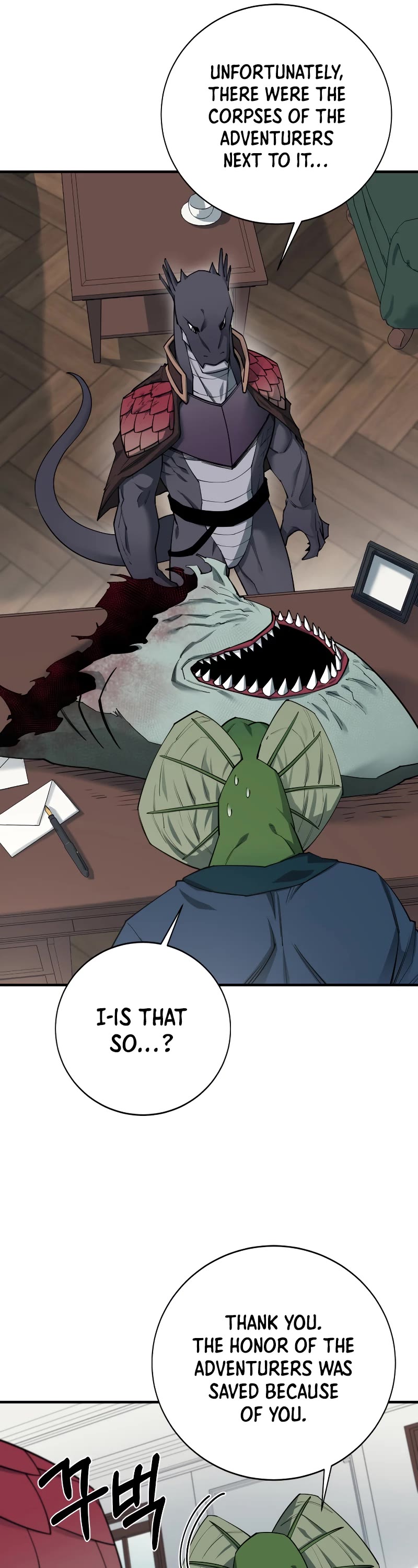 I Grow Stronger By Eating! Chapter 89 page 26 - Chapter 89