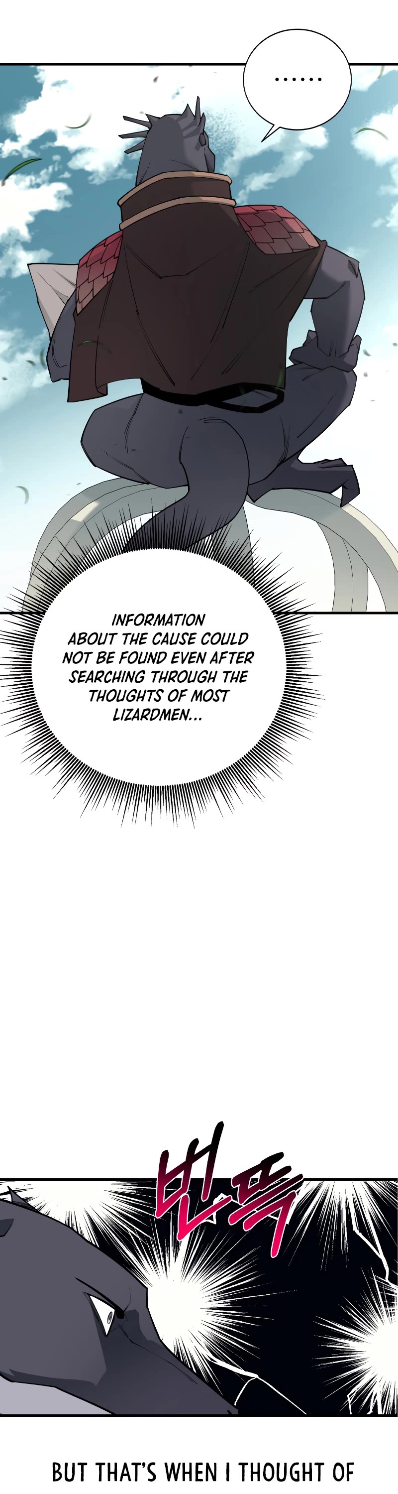 I Grow Stronger By Eating! Chapter 89 page 32 - Chapter 89