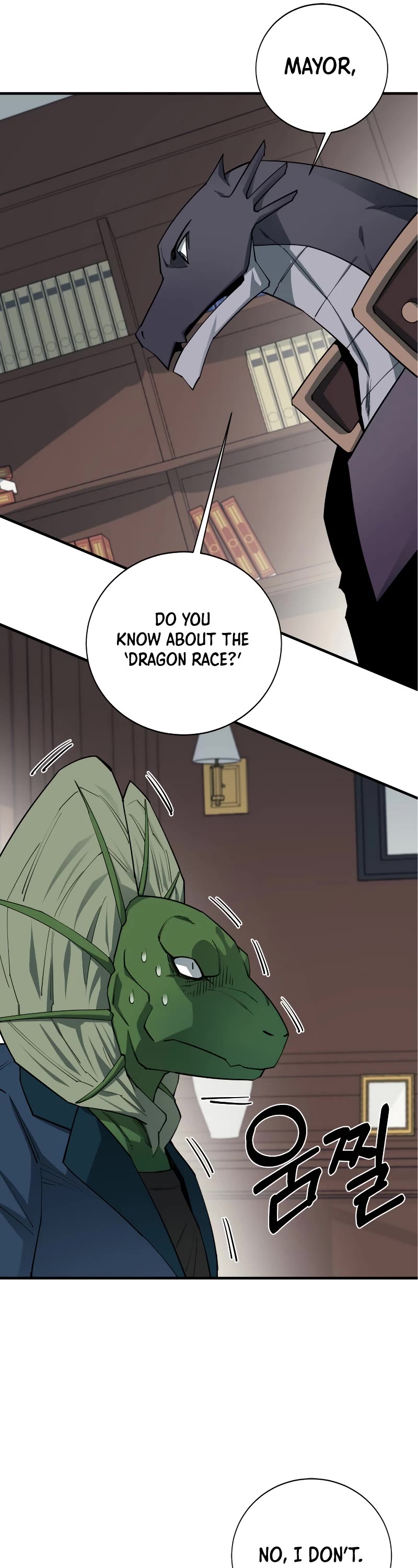 I Grow Stronger By Eating! Chapter 89 page 38 - Chapter 89
