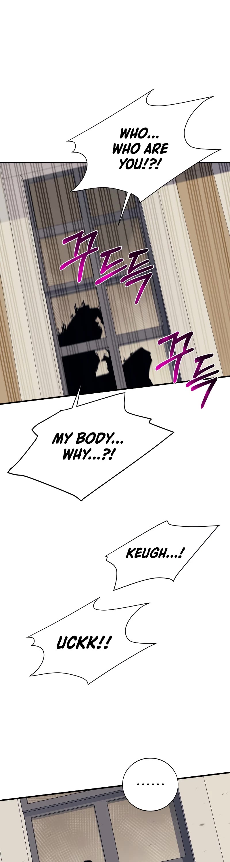 I Grow Stronger By Eating! Chapter 89 page 46 - Chapter 89