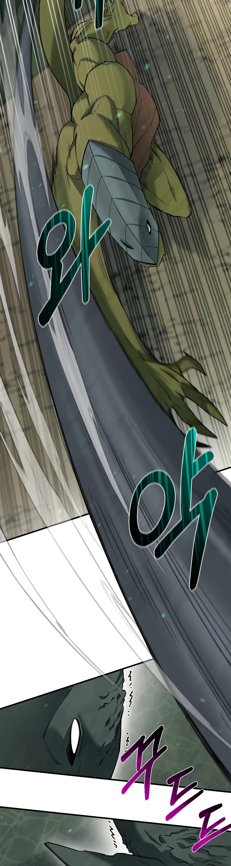 I Grow Stronger By Eating! Chapter 89 page 5 - Chapter 89