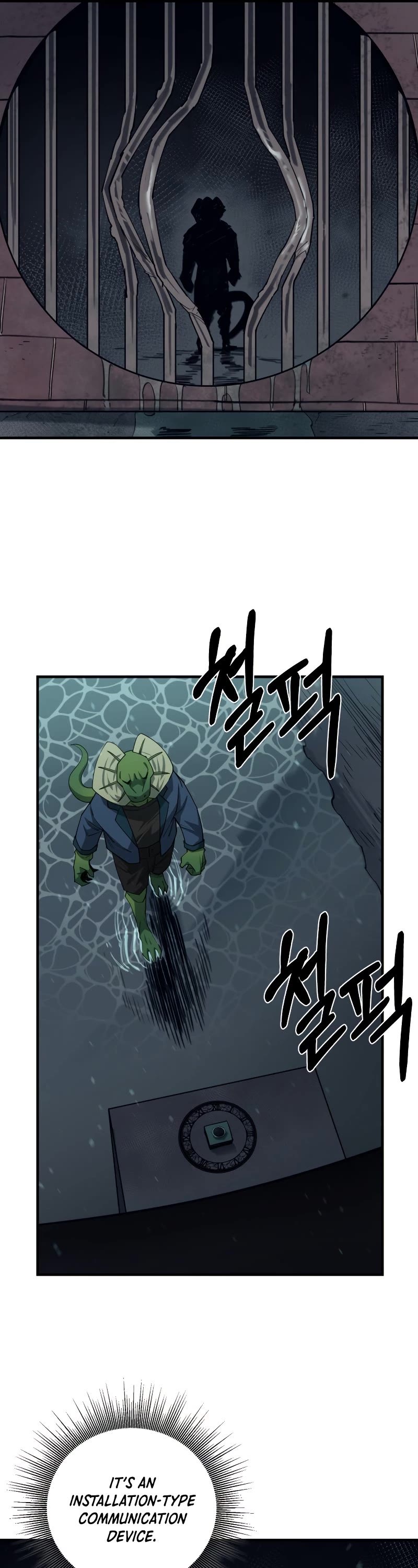 I Grow Stronger By Eating! Chapter 89 page 50 - Chapter 89