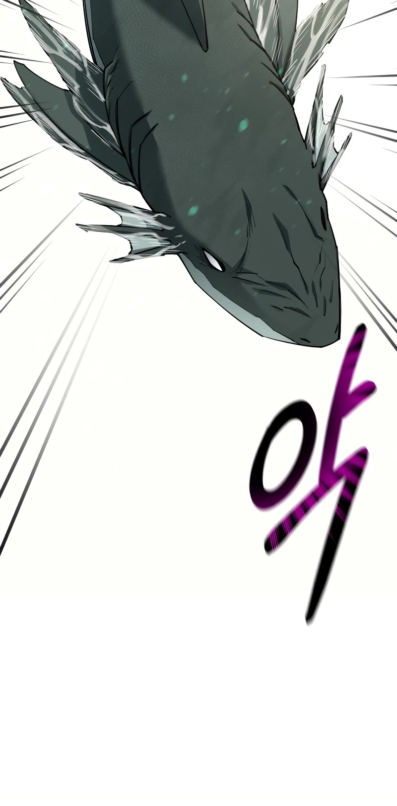 I Grow Stronger By Eating! Chapter 89 page 7 - Chapter 89