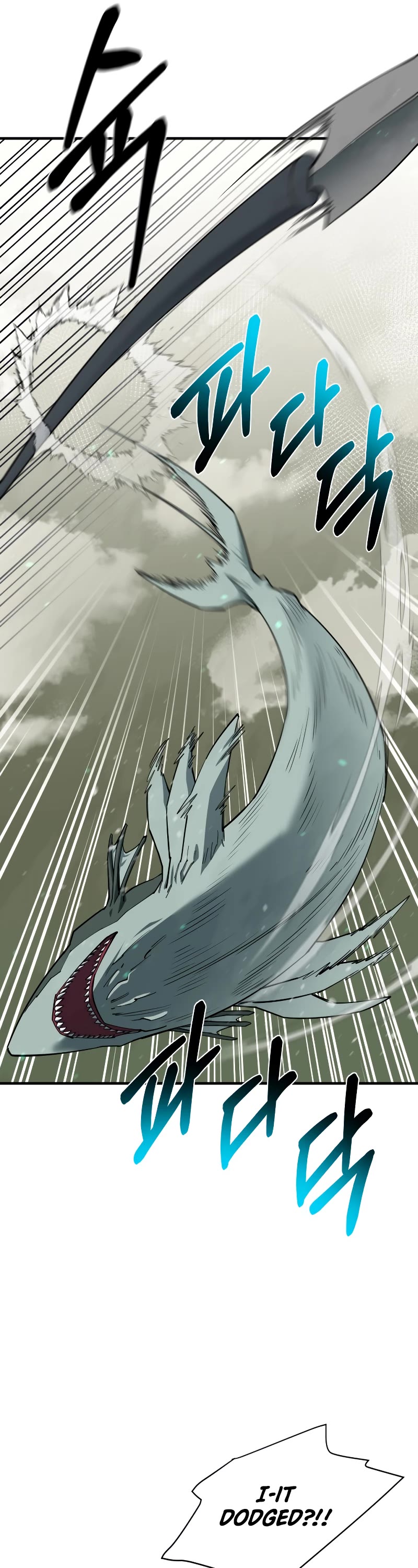 I Grow Stronger By Eating! Chapter 89 page 8 - Chapter 89
