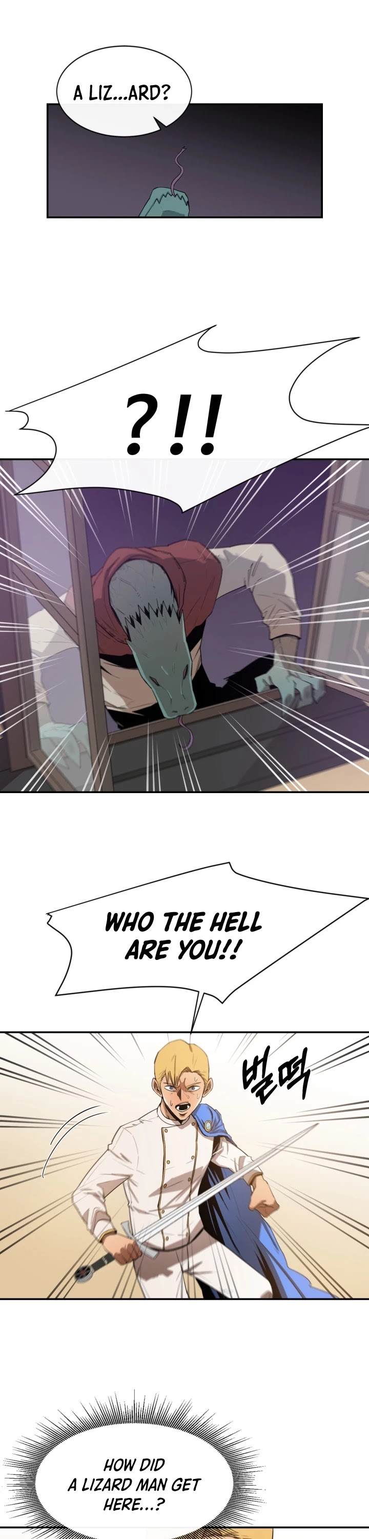 I Grow Stronger By Eating! Chapter 9 page 11 - Chapter 9