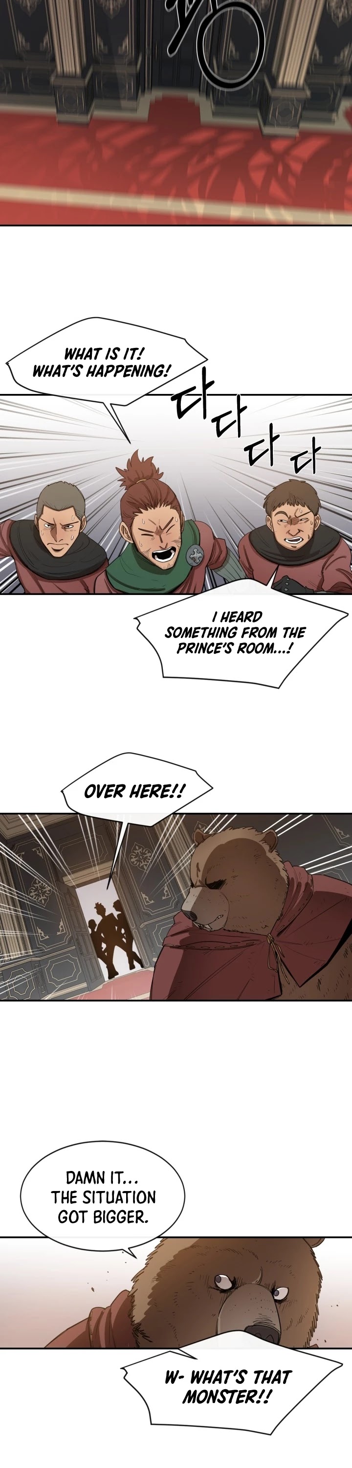 I Grow Stronger By Eating! Chapter 9 page 20 - Chapter 9