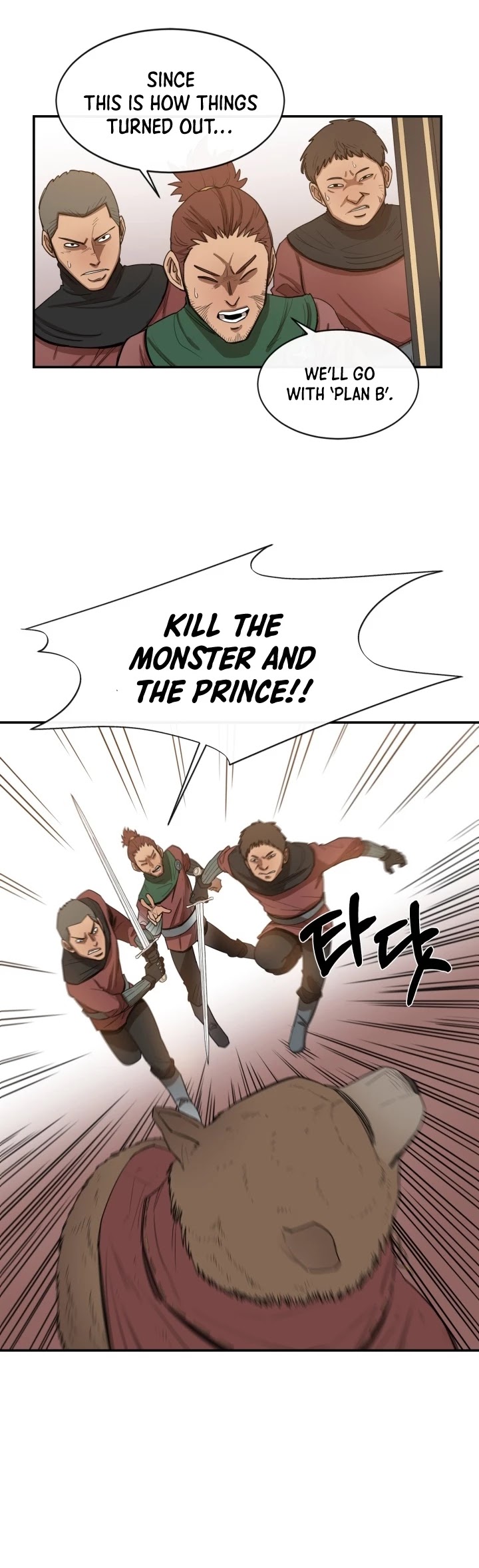 I Grow Stronger By Eating! Chapter 9 page 21 - Chapter 9