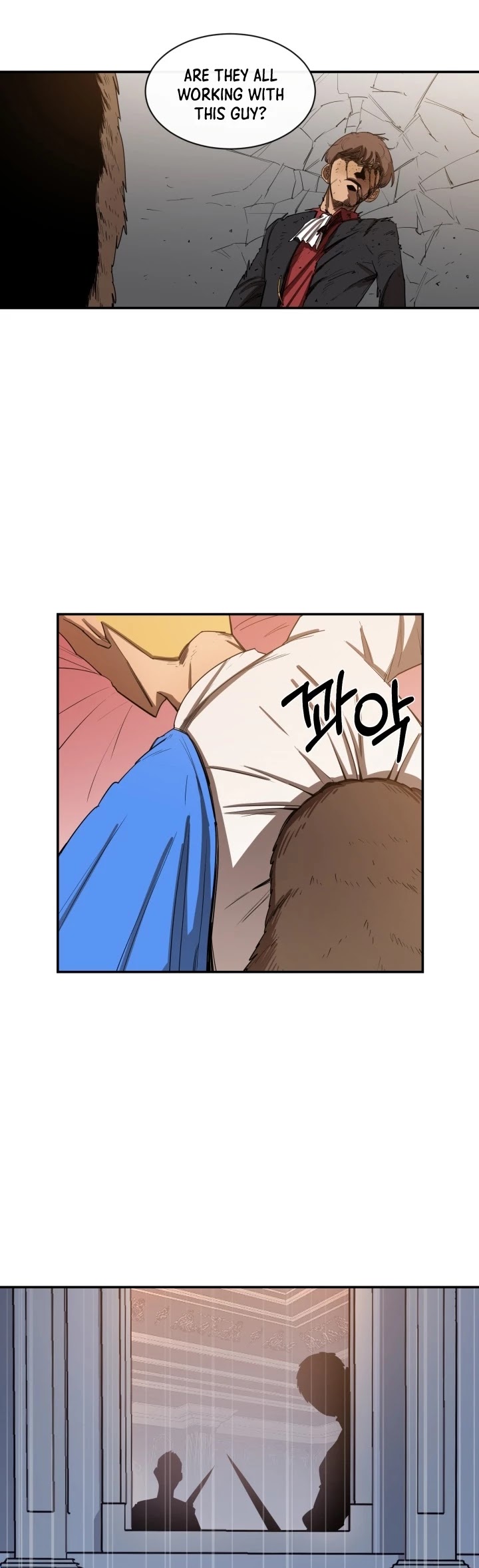 I Grow Stronger By Eating! Chapter 9 page 22 - Chapter 9
