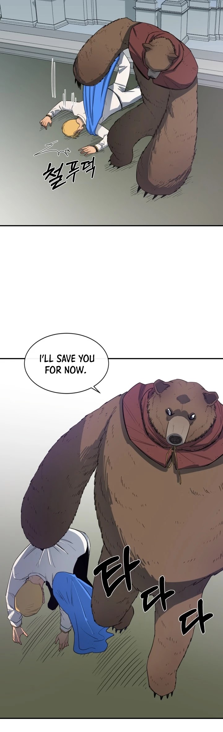 I Grow Stronger By Eating! Chapter 9 page 24 - Chapter 9