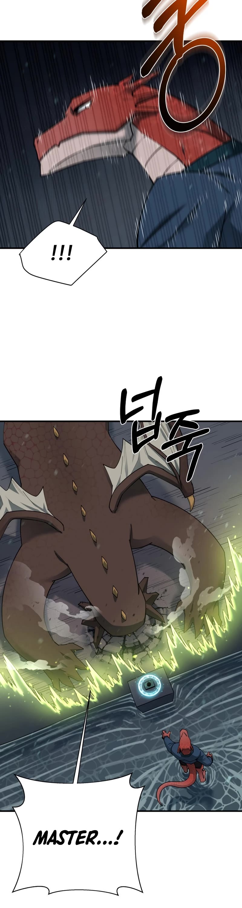 I Grow Stronger By Eating! Chapter 90 page 11 - Chapter 90