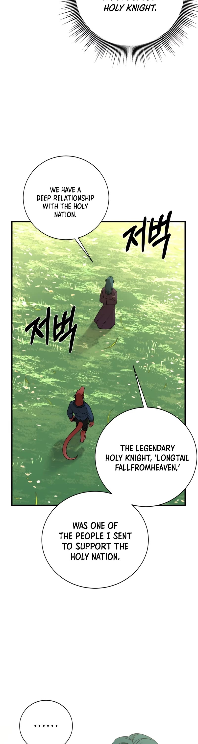 I Grow Stronger By Eating! Chapter 90 page 28 - Chapter 90