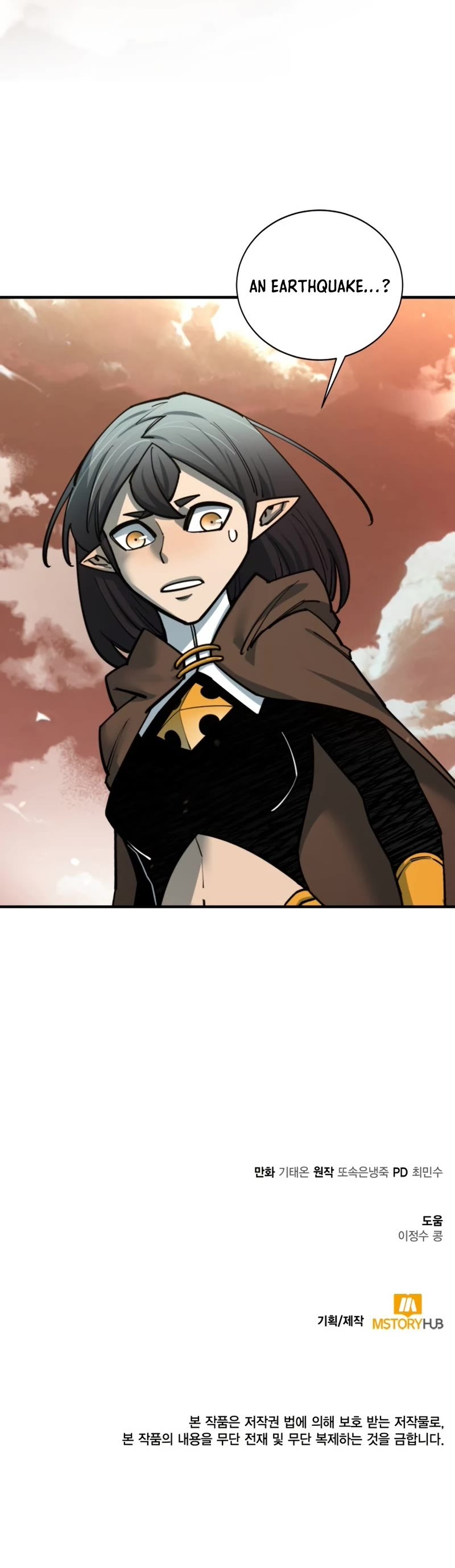 I Grow Stronger By Eating! Chapter 90 page 50 - Chapter 90