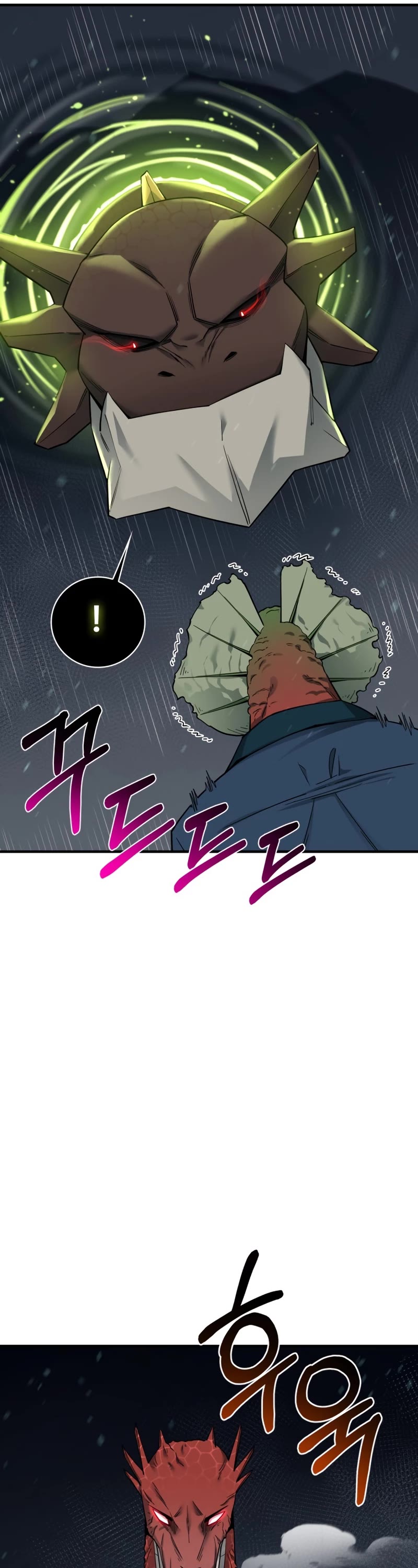 I Grow Stronger By Eating! Chapter 90 page 7 - Chapter 90