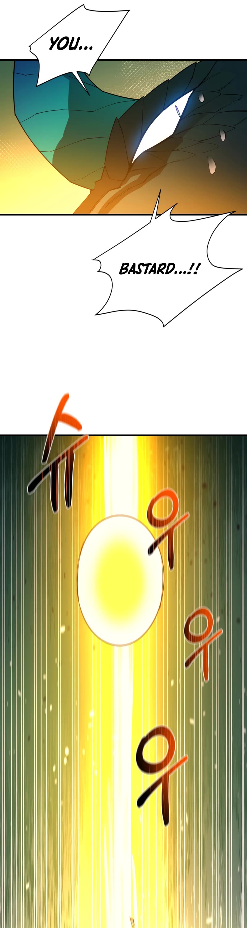 I Grow Stronger By Eating! Chapter 91 page 27 - Chapter 91