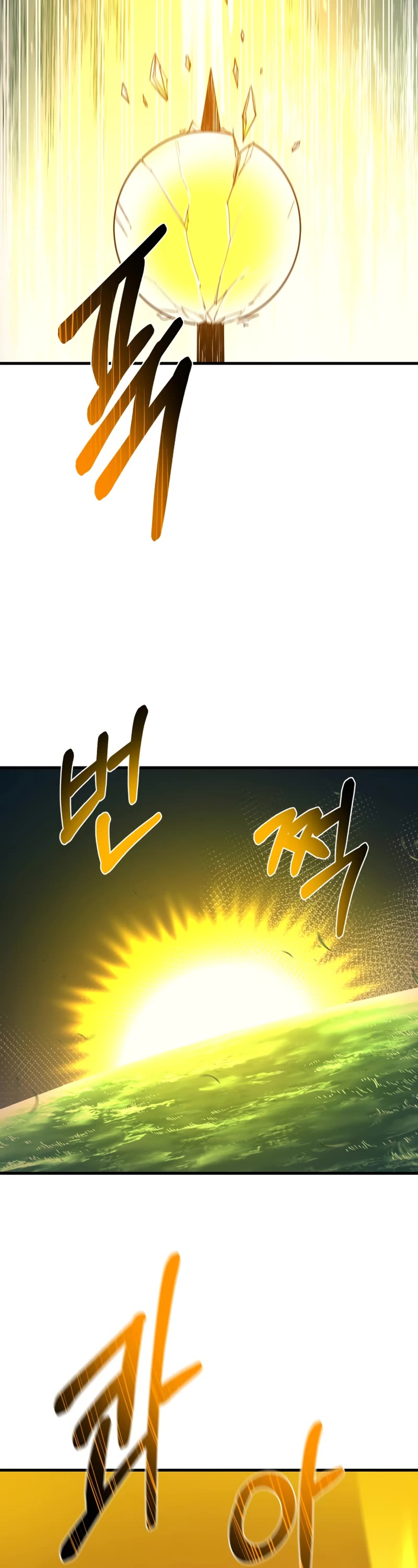 I Grow Stronger By Eating! Chapter 91 page 28 - Chapter 91