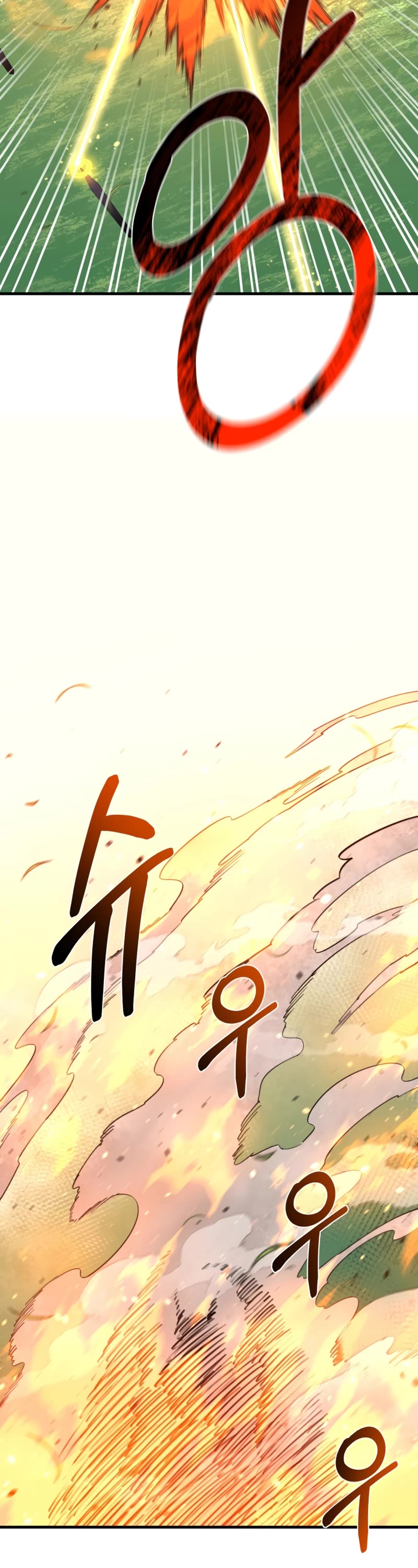 I Grow Stronger By Eating! Chapter 91 page 4 - Chapter 91
