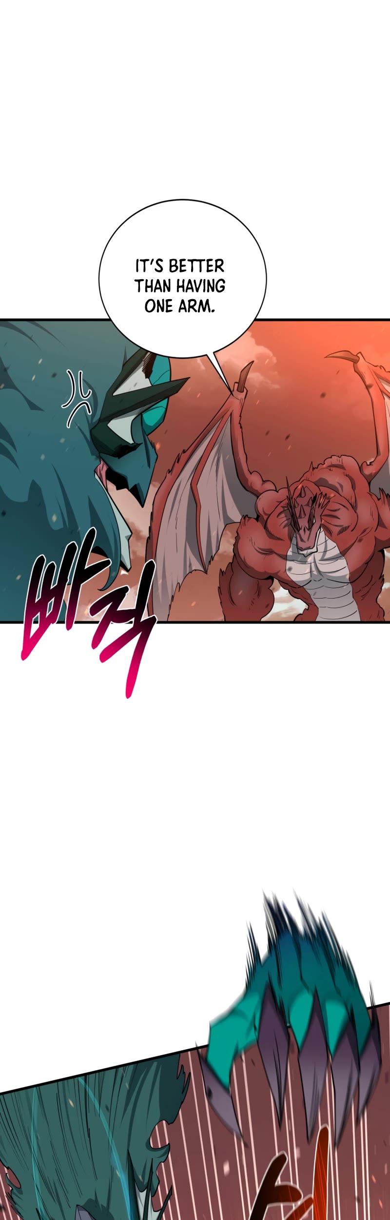 I Grow Stronger By Eating! Chapter 91 page 40 - Chapter 91