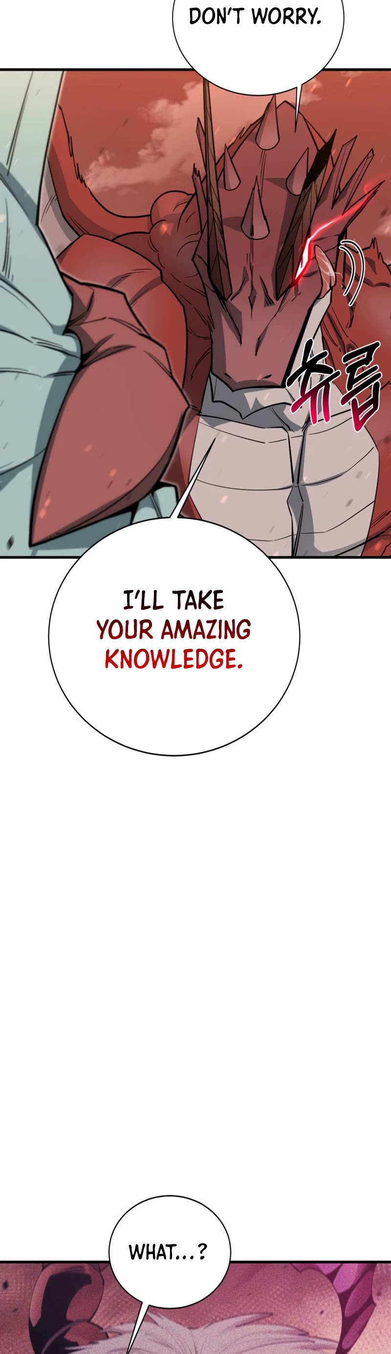I Grow Stronger By Eating! Chapter 91 page 49 - Chapter 91