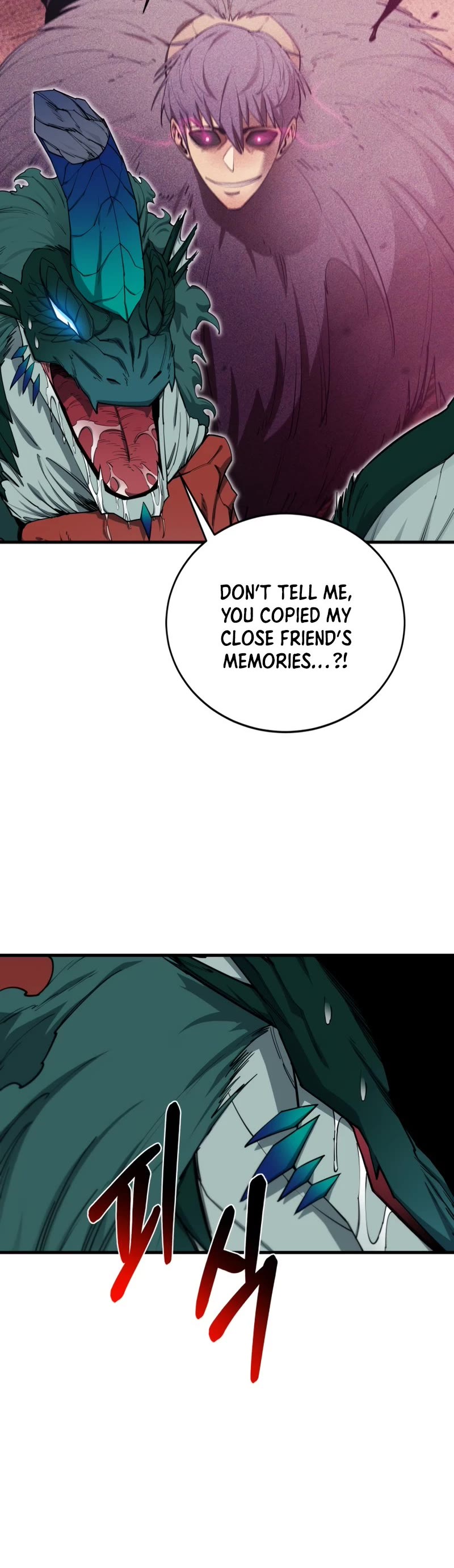 I Grow Stronger By Eating! Chapter 91 page 50 - Chapter 91
