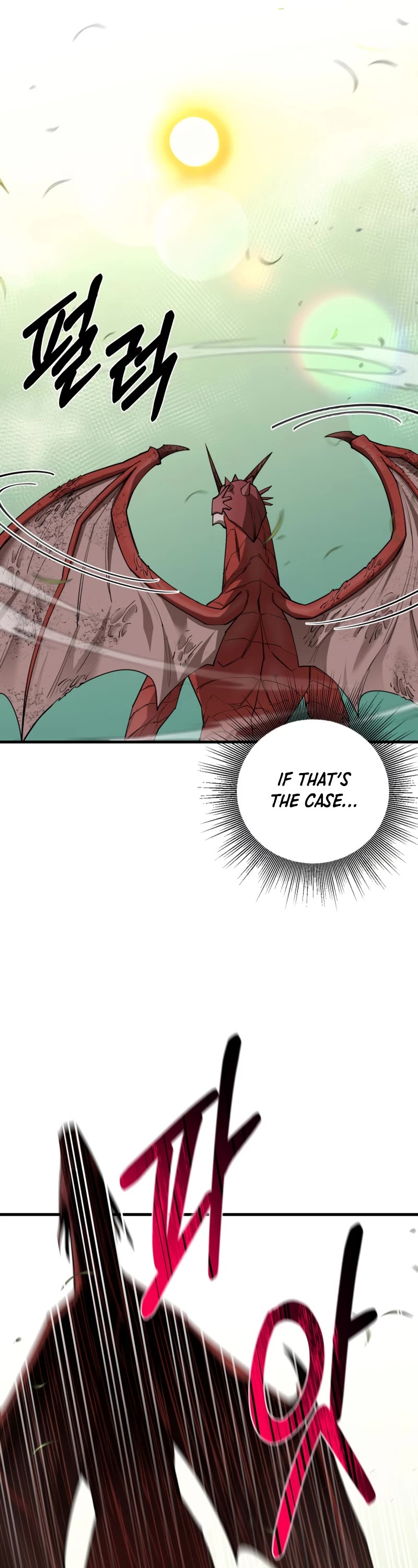 I Grow Stronger By Eating! Chapter 91 page 7 - Chapter 91