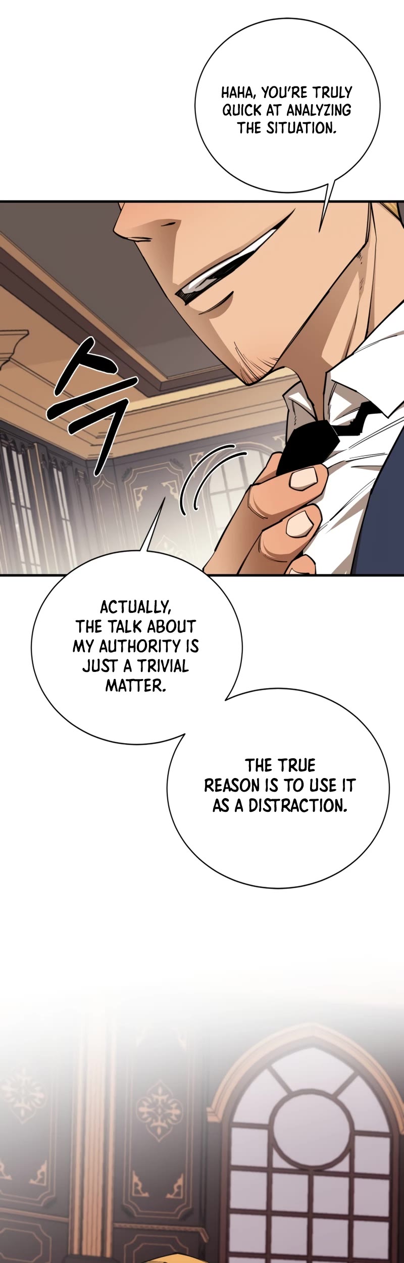 I Grow Stronger By Eating! Chapter 92 page 15 - Chapter 92