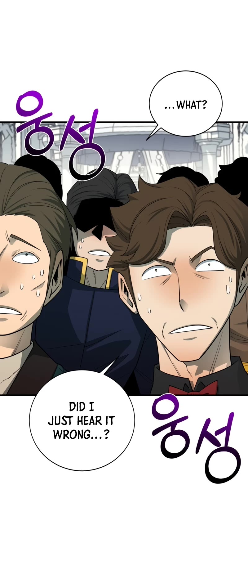 I Grow Stronger By Eating! Chapter 92 page 21 - Chapter 92
