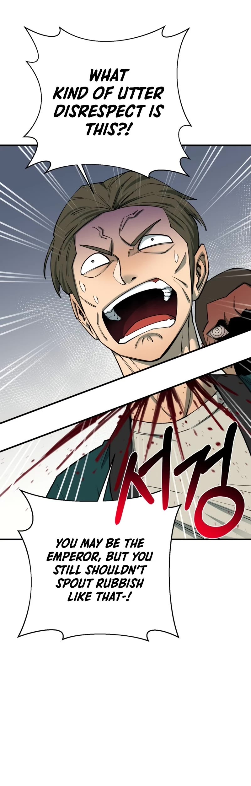 I Grow Stronger By Eating! Chapter 92 page 25 - Chapter 92