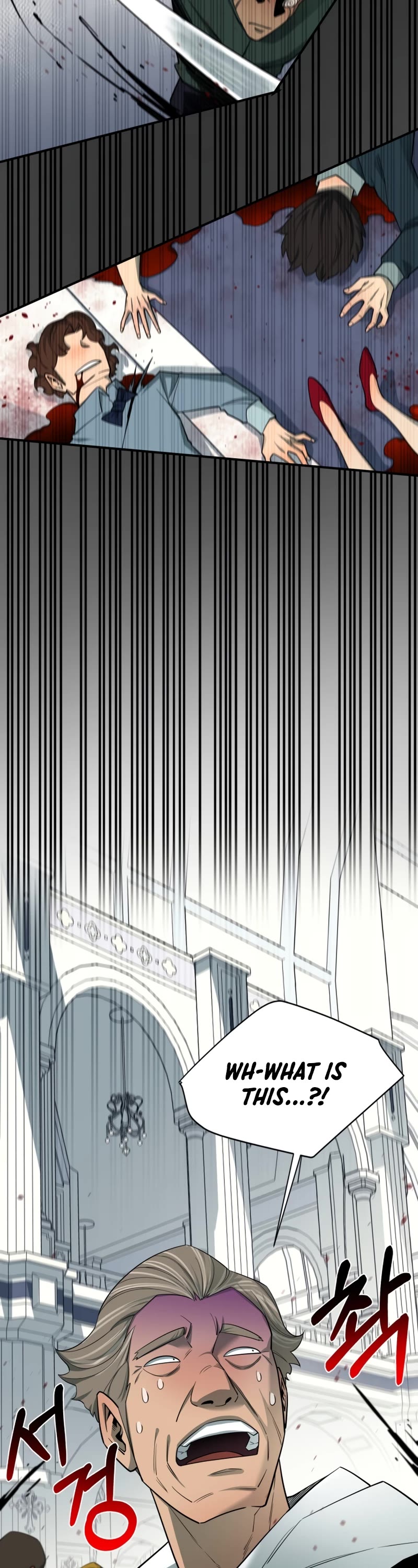 I Grow Stronger By Eating! Chapter 92 page 27 - Chapter 92
