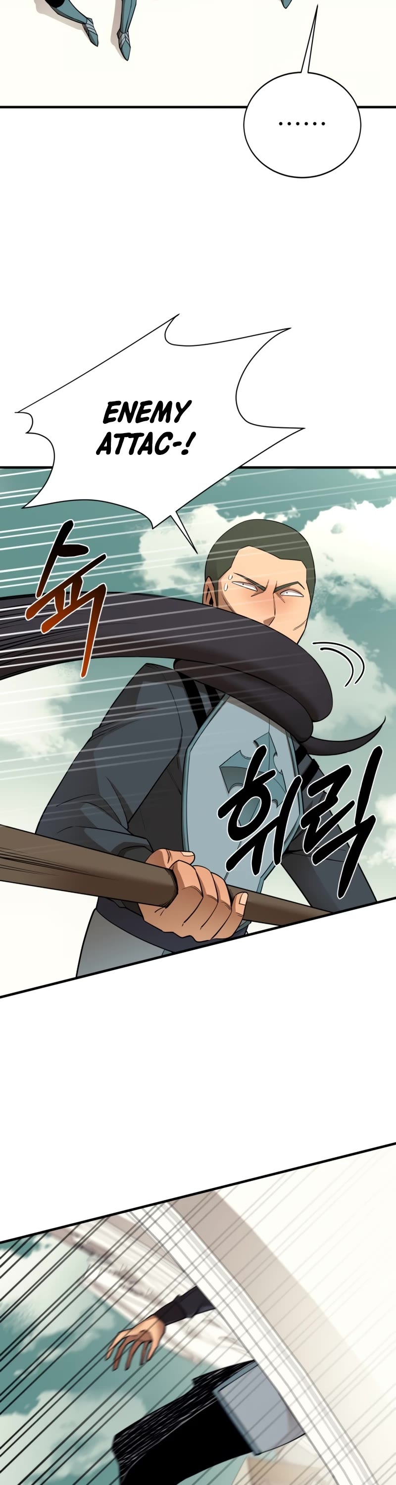 I Grow Stronger By Eating! Chapter 92 page 38 - Chapter 92